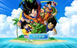 3款熱門【七龍珠手遊推薦】！最後一款竟然還能召喚神龍助你賺錢？